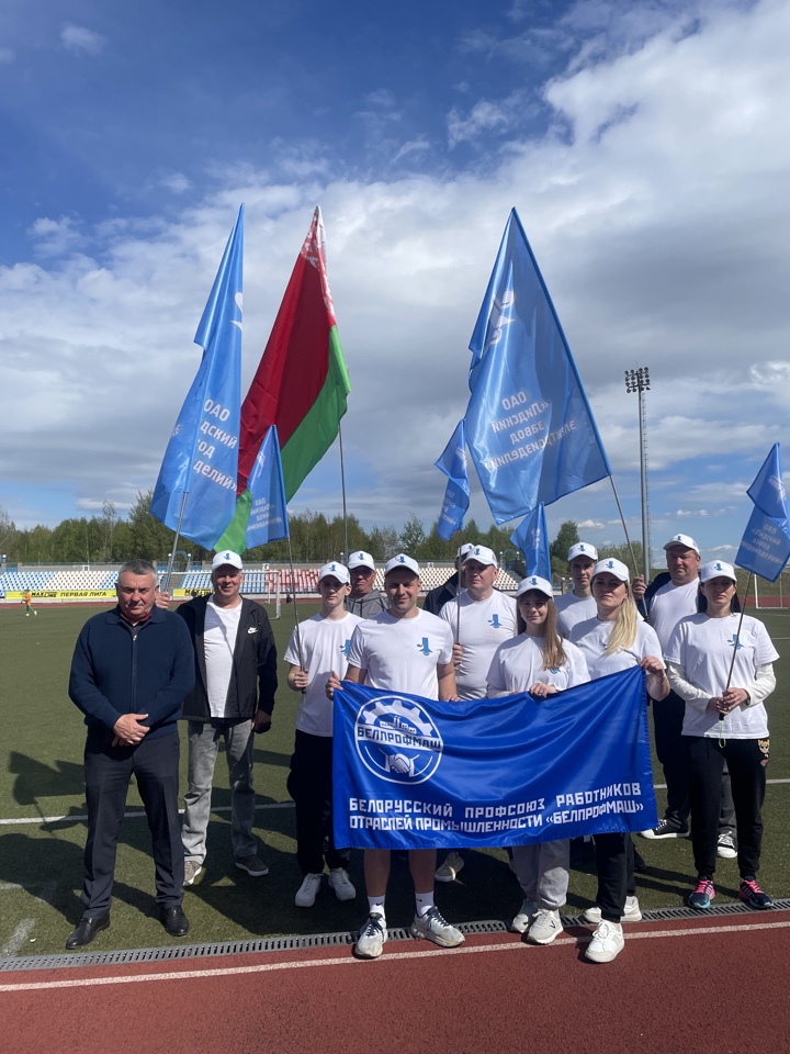 Перетягивание каната